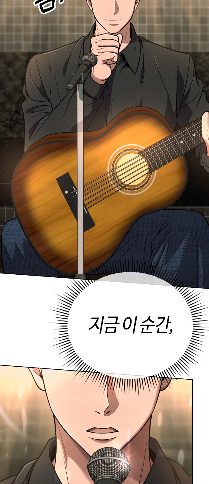 94 페이지