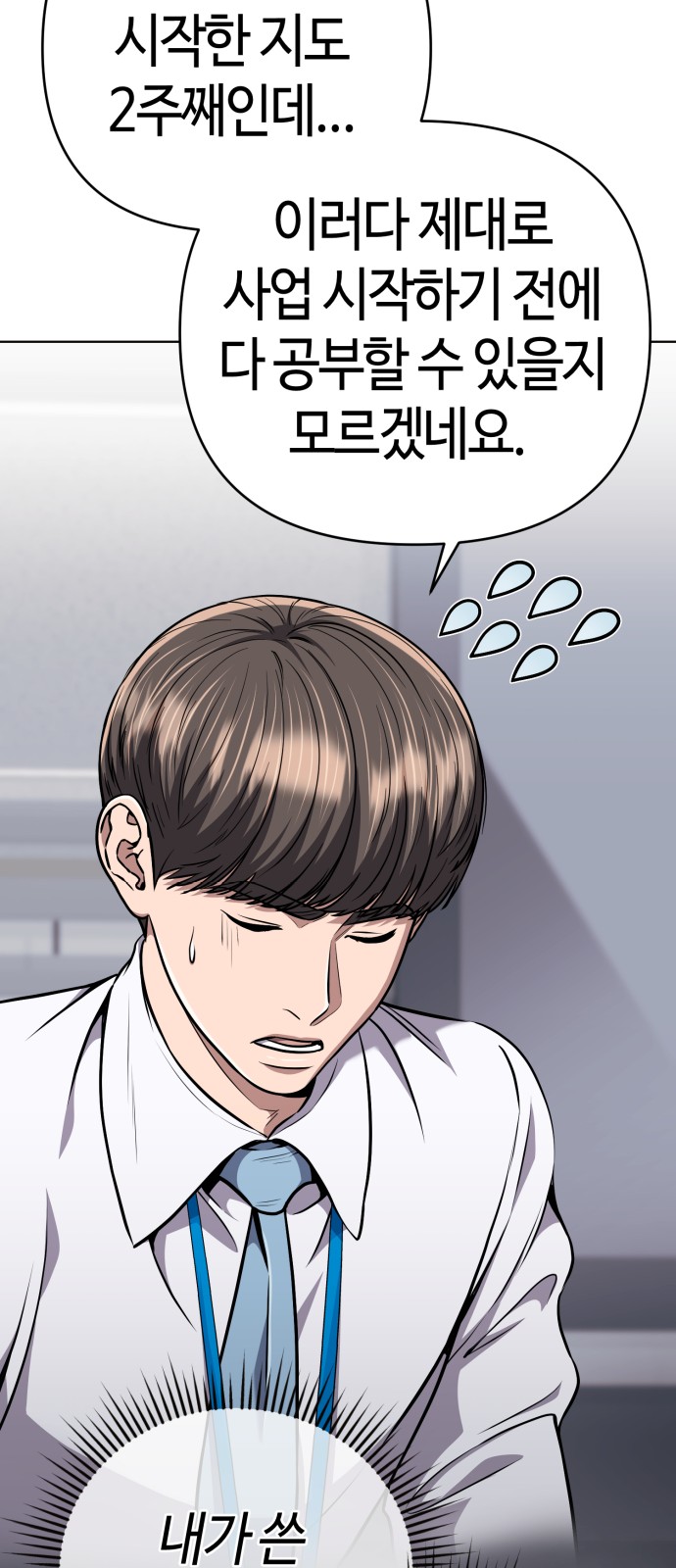 37 페이지