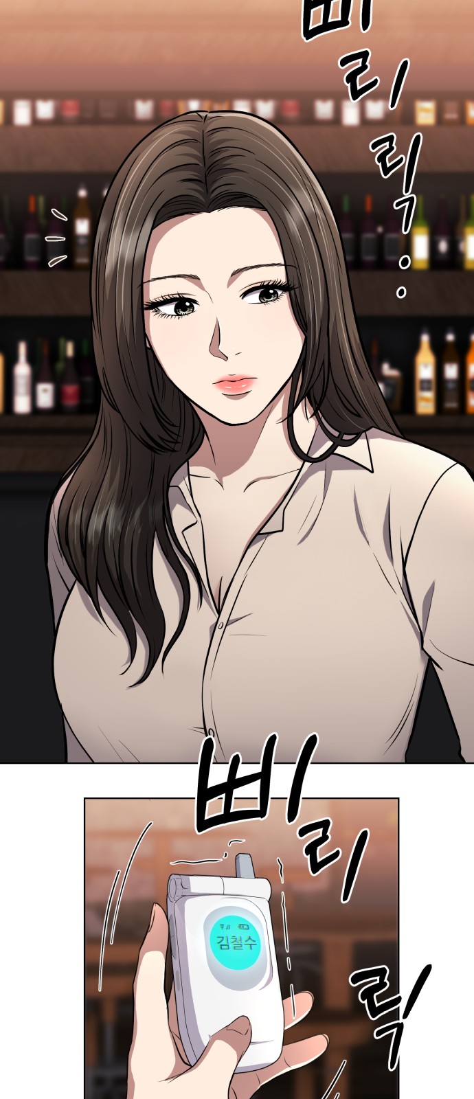 37 페이지
