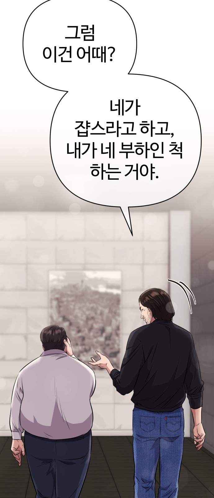 73 페이지