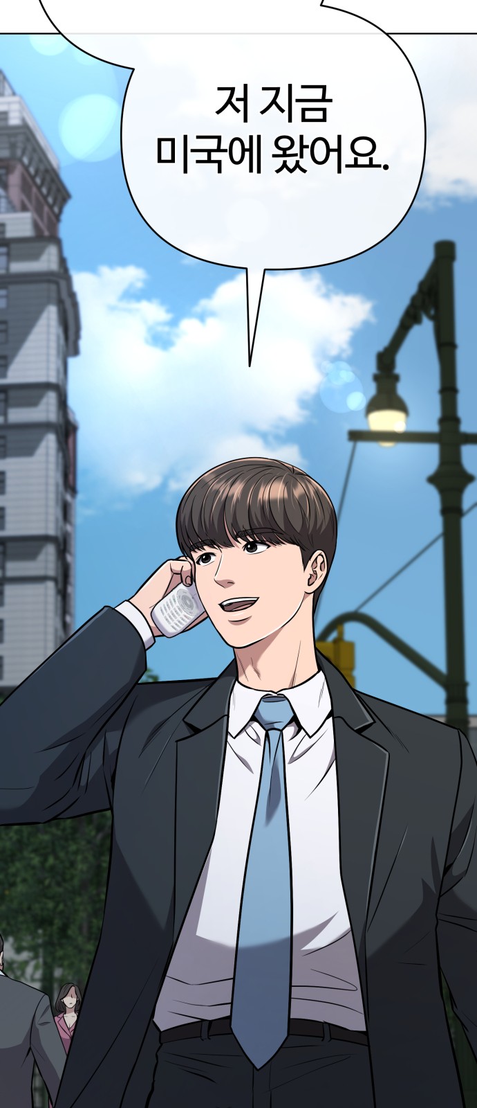 18 페이지