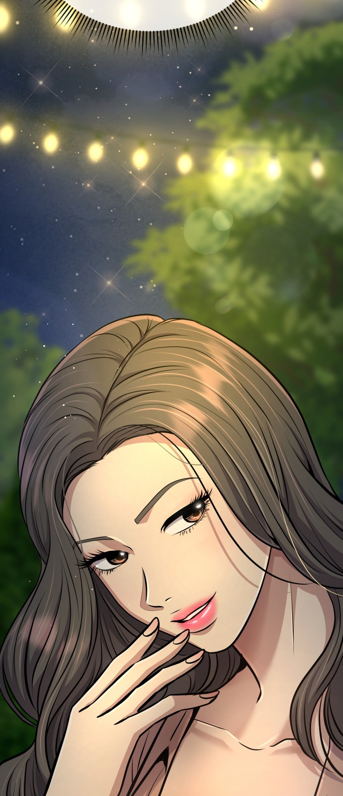 80 페이지