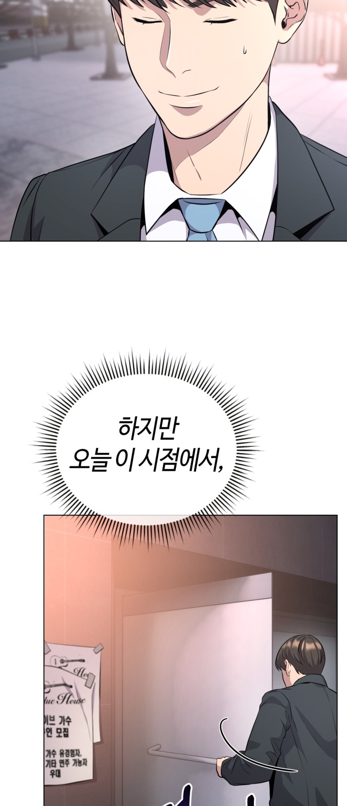 25 페이지