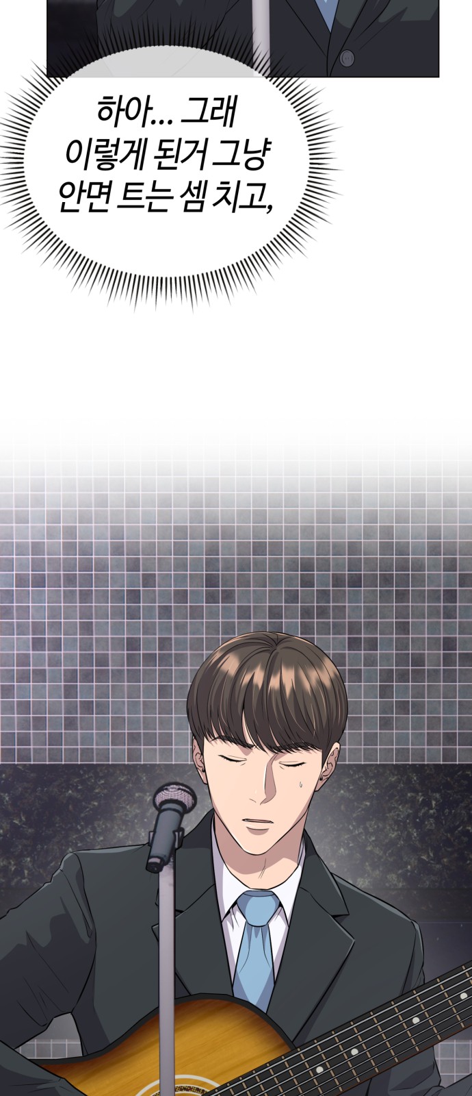 40 페이지