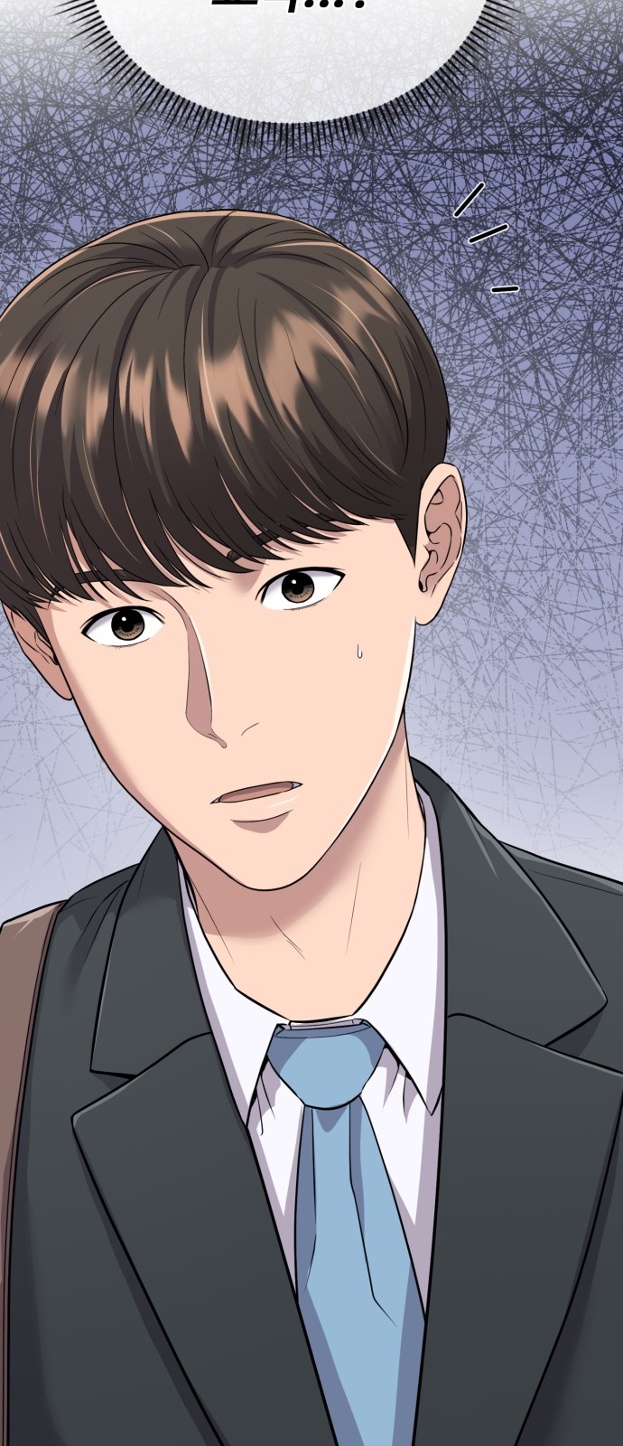 71 페이지