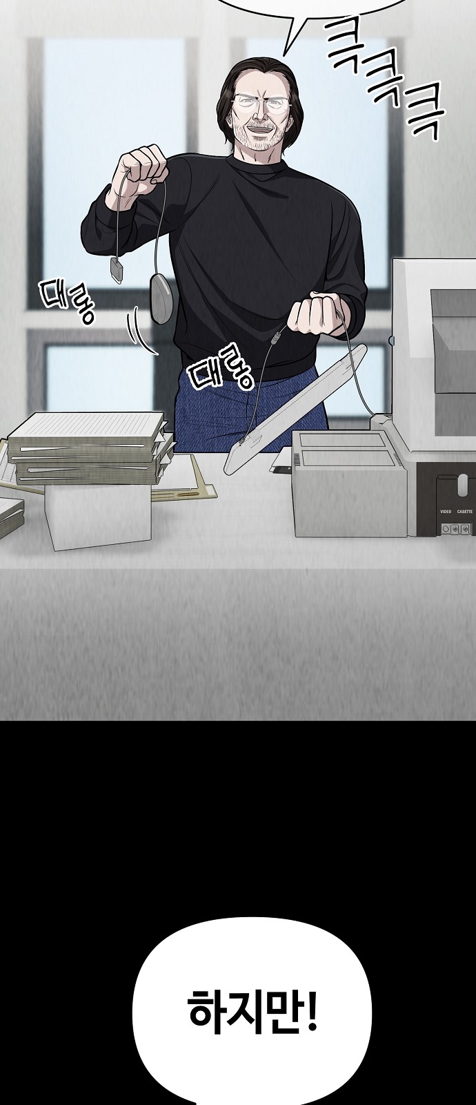50 페이지