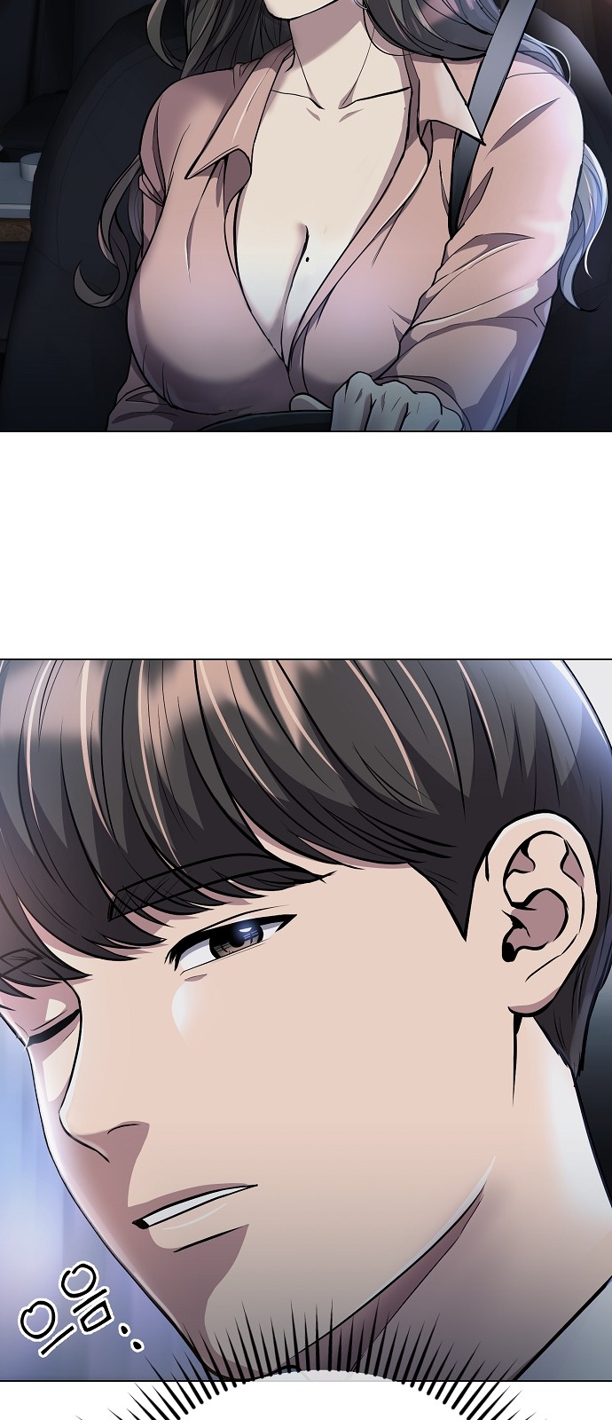 75 페이지