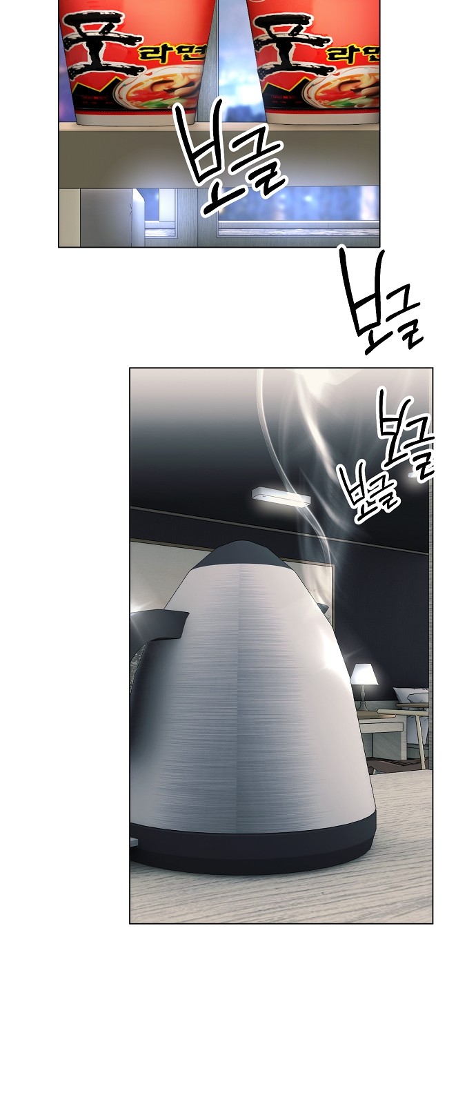 84 페이지