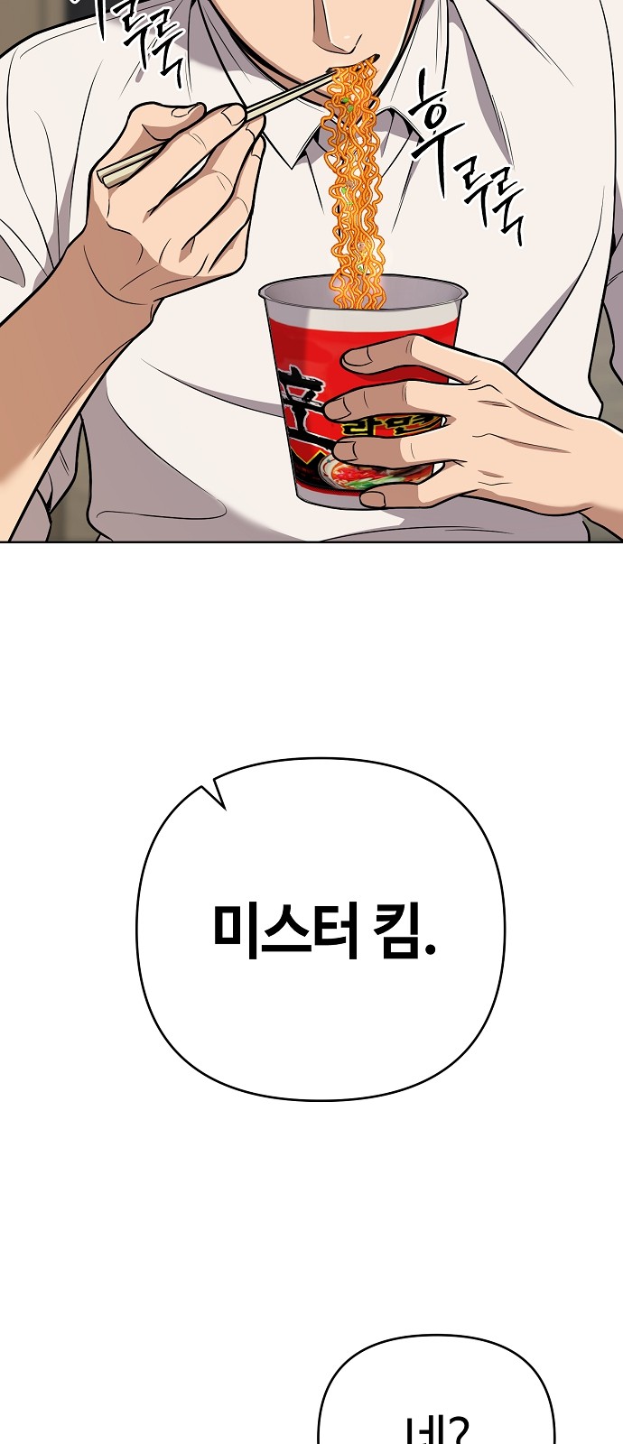 94 페이지