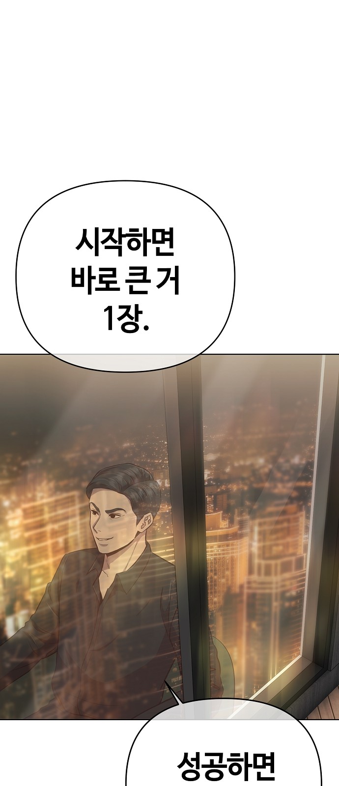 95 페이지