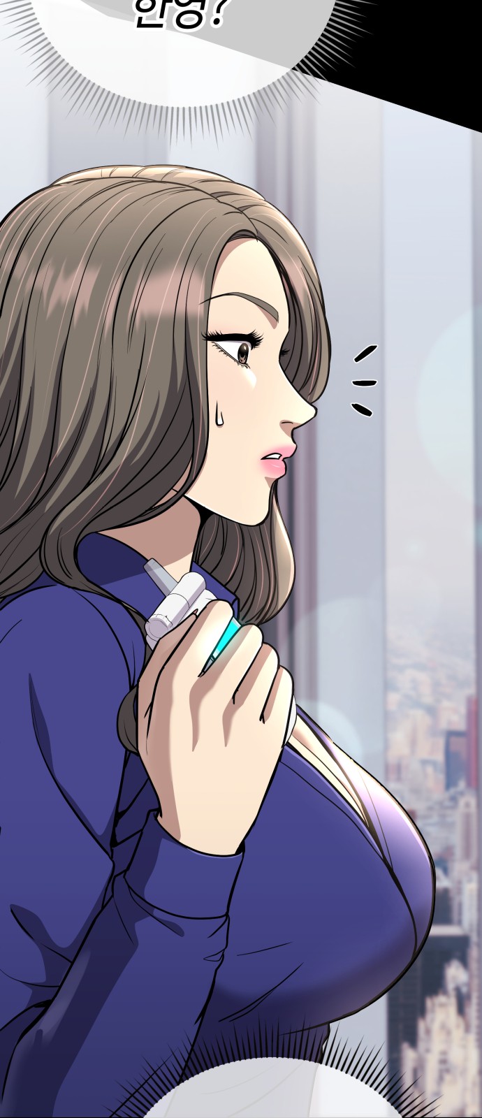 23 페이지