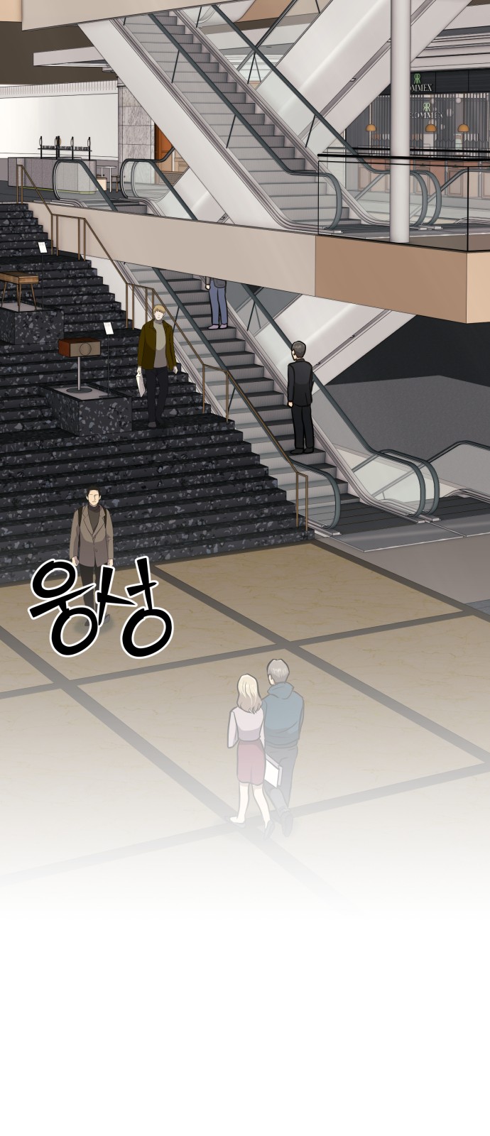 27 페이지