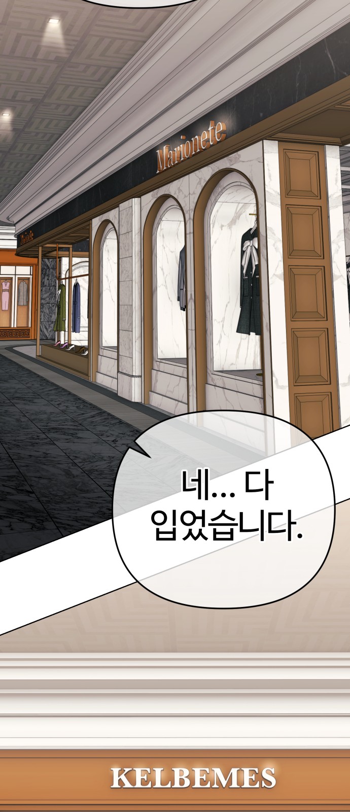 29 페이지