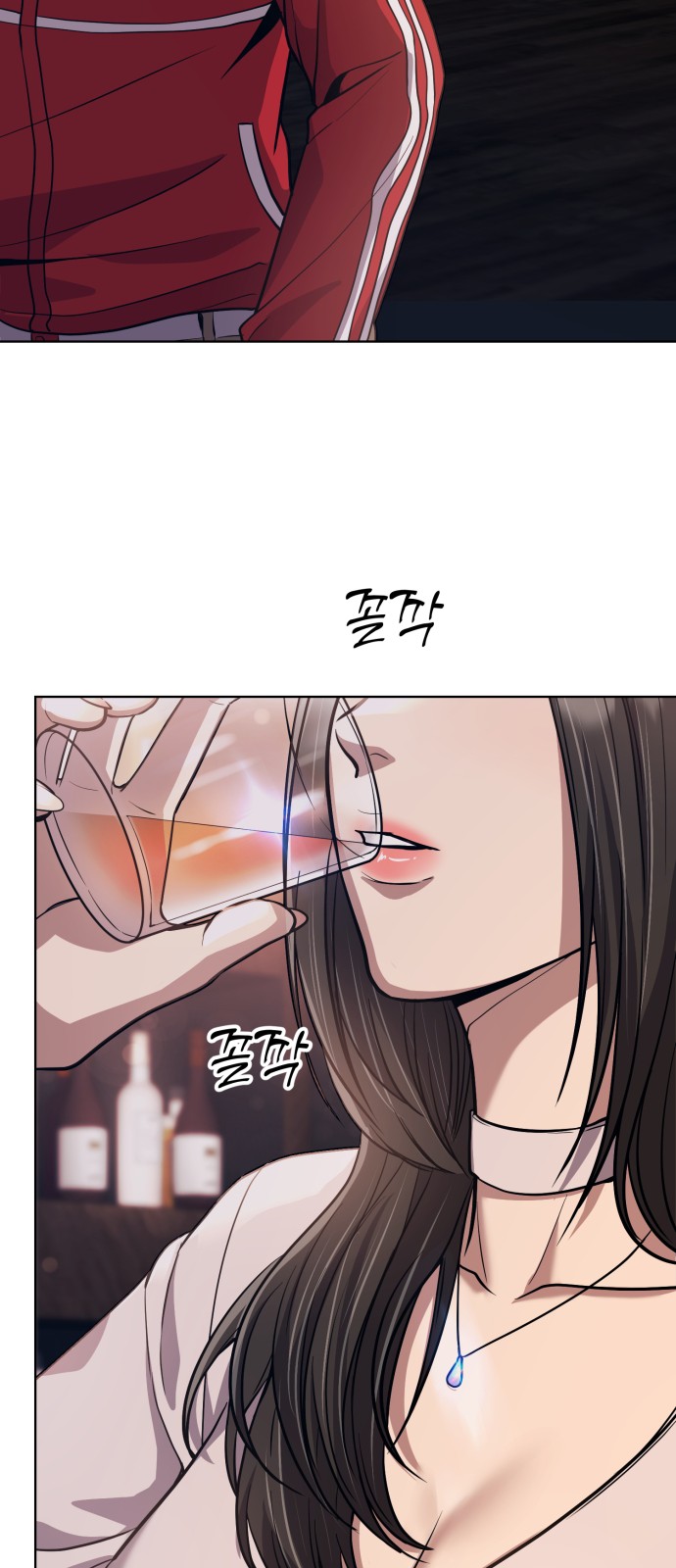 71 페이지