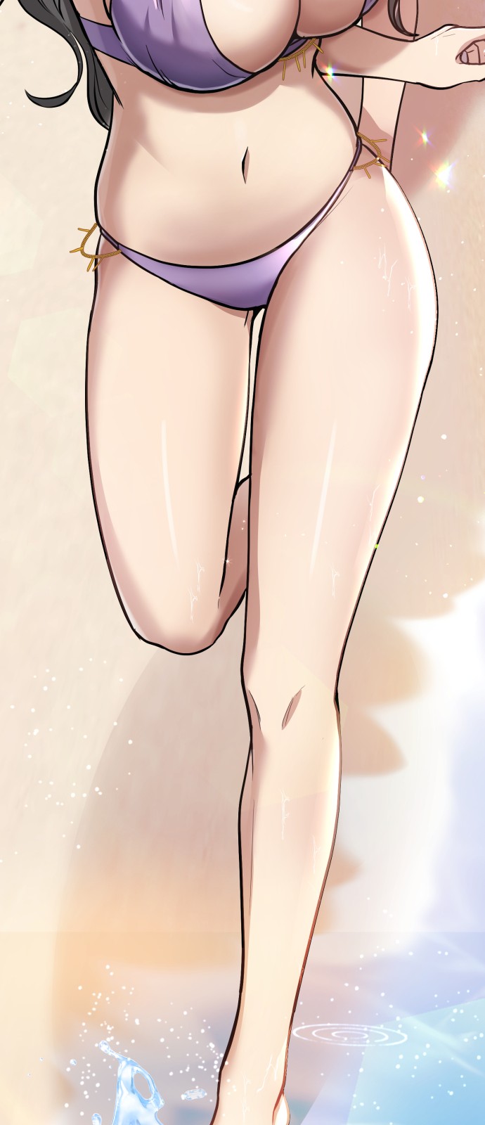 83 페이지