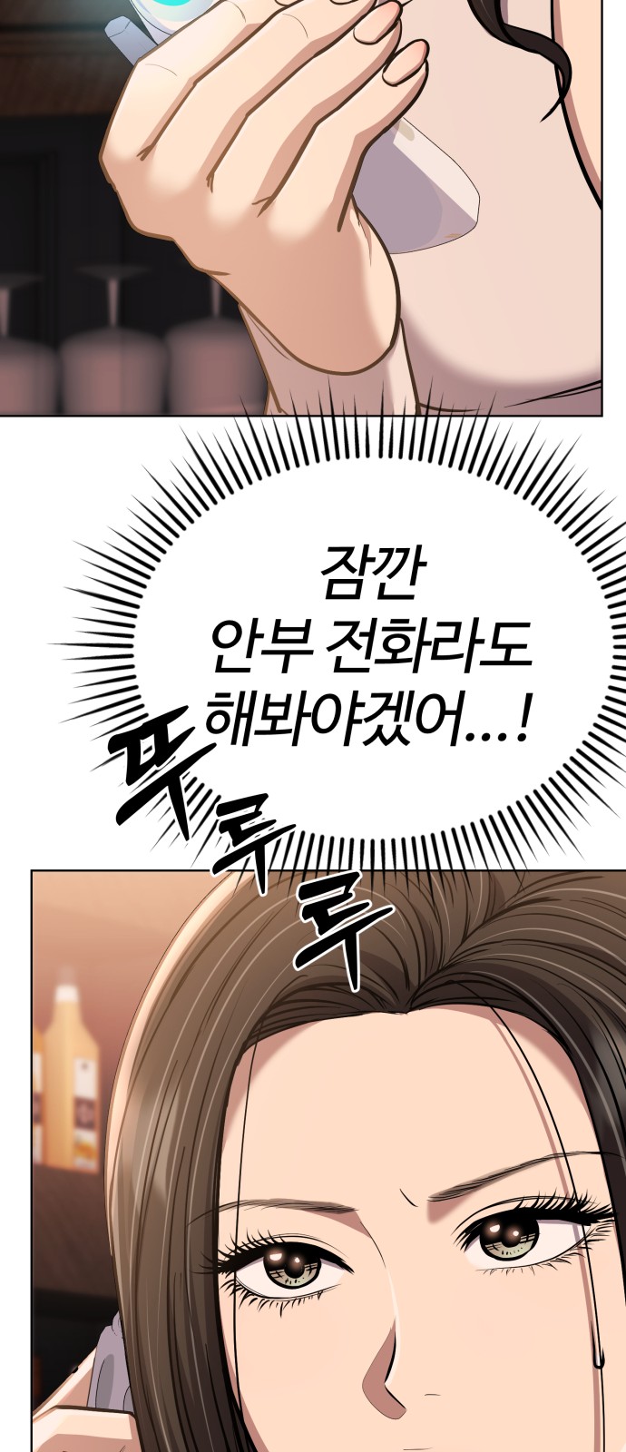 94 페이지