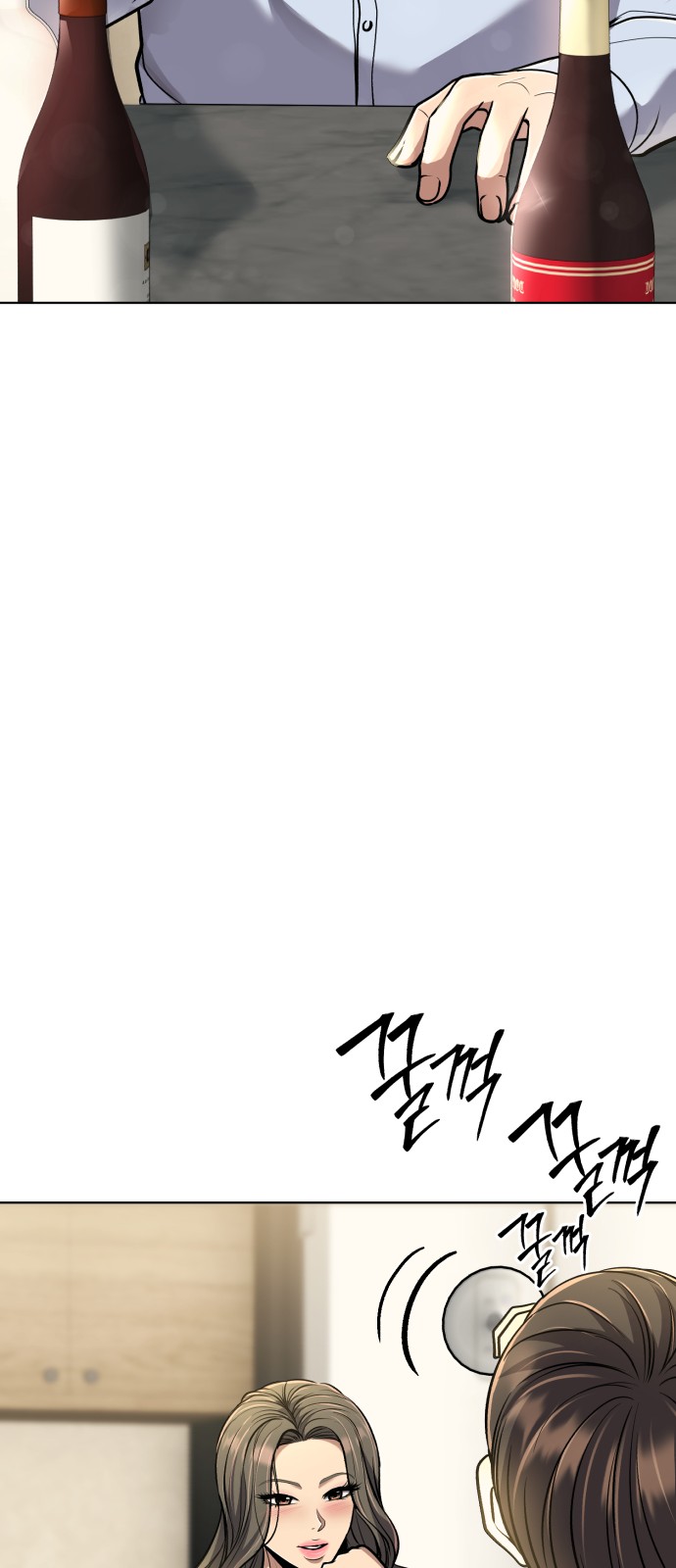 94 페이지