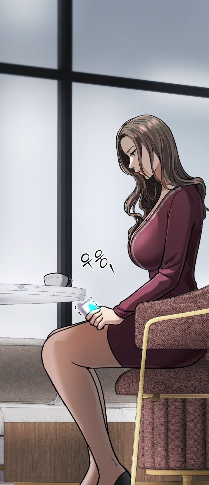 74 페이지