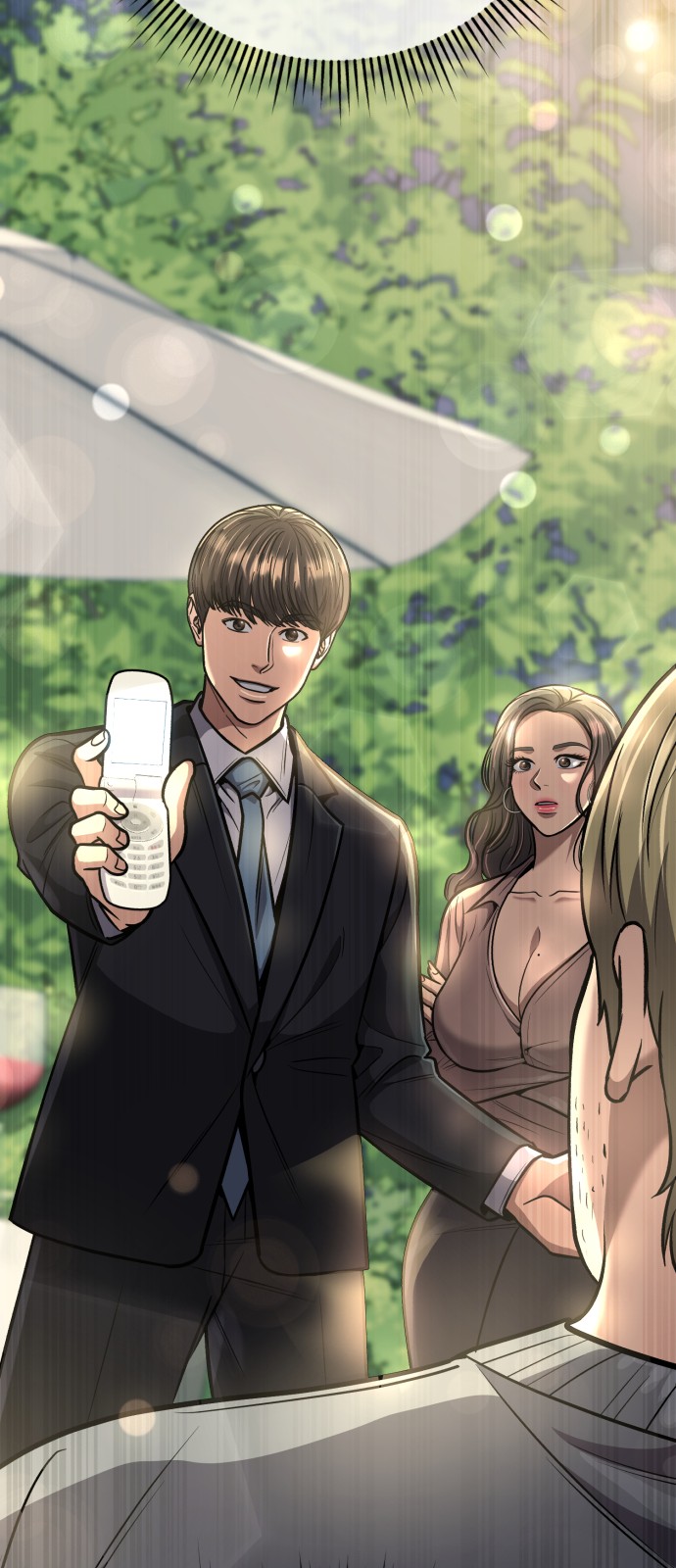 20 페이지