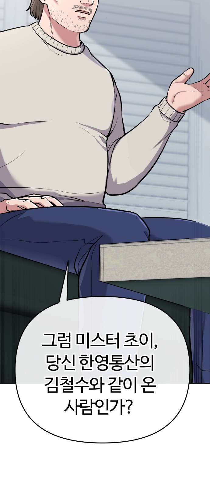 26 페이지