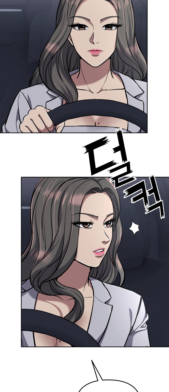 65 페이지