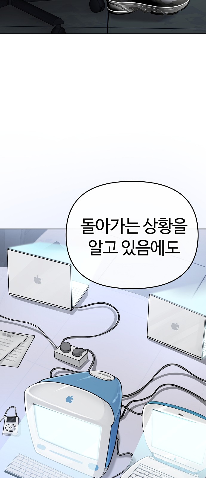 29 페이지