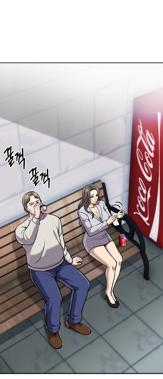 68 페이지