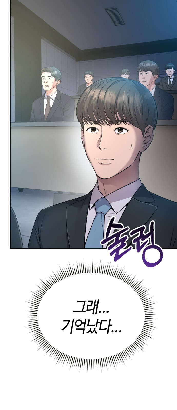 32 페이지