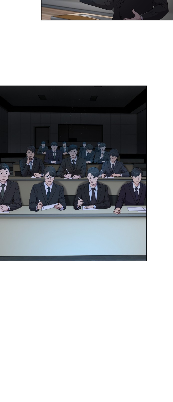 54 페이지