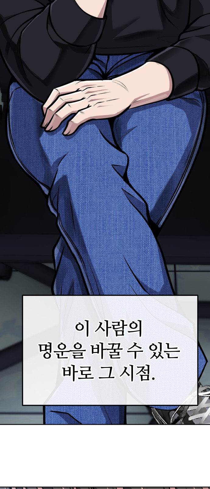 42 페이지
