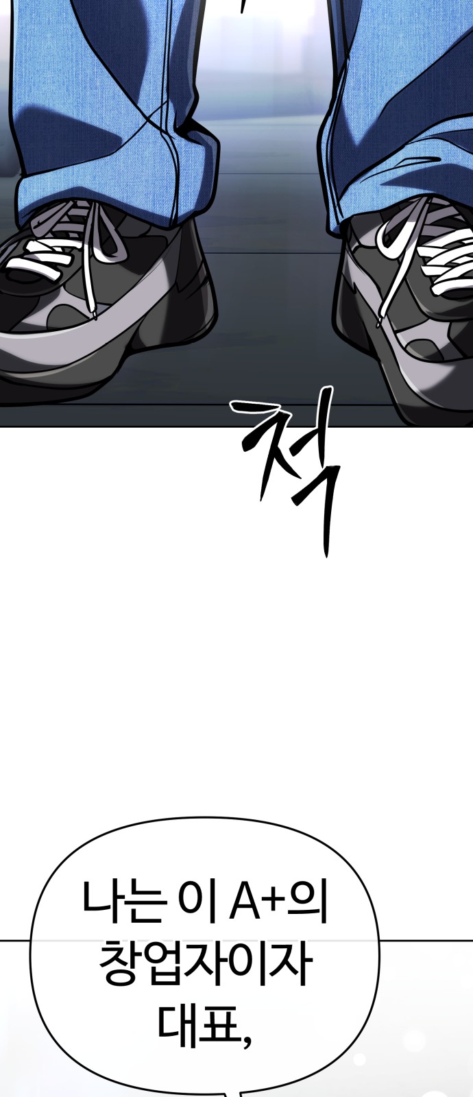 94 페이지