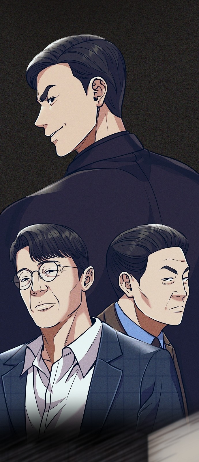 76 페이지