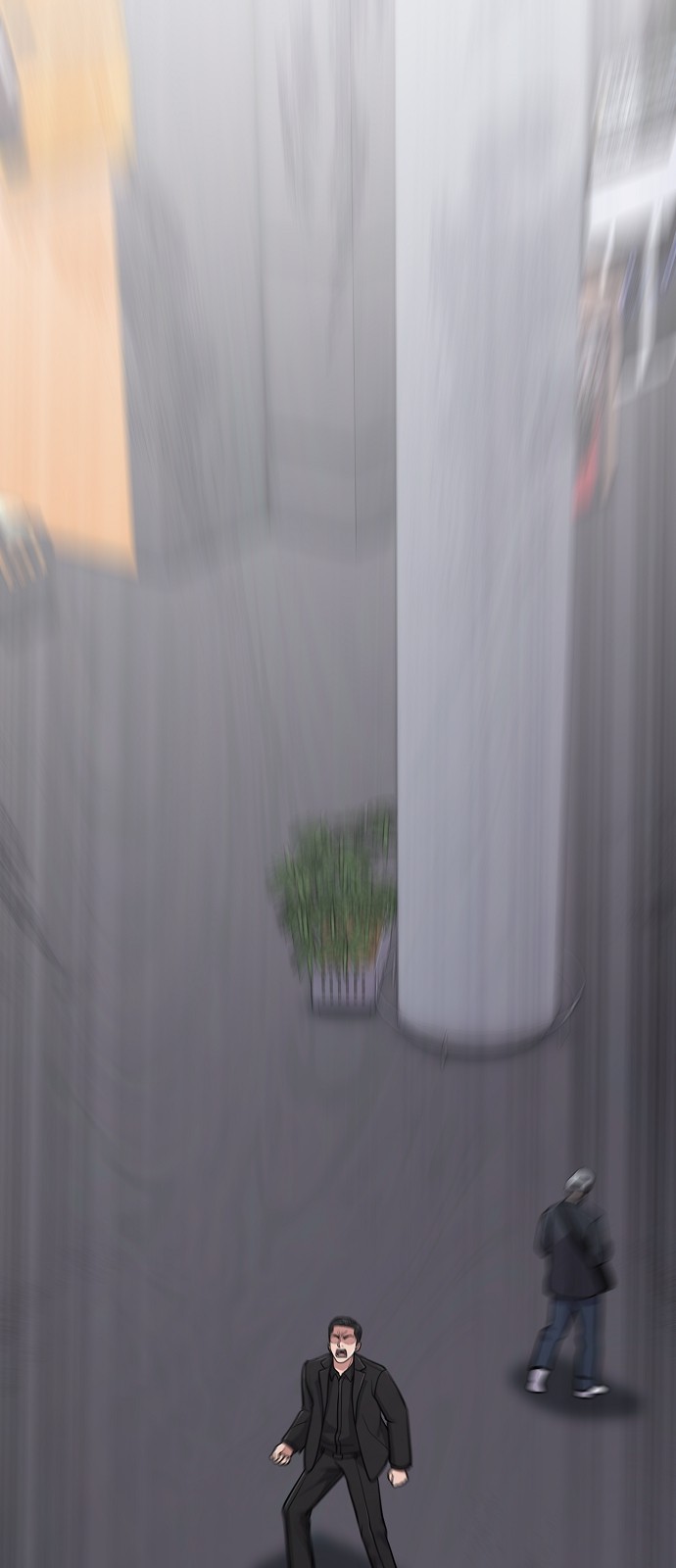 109 페이지