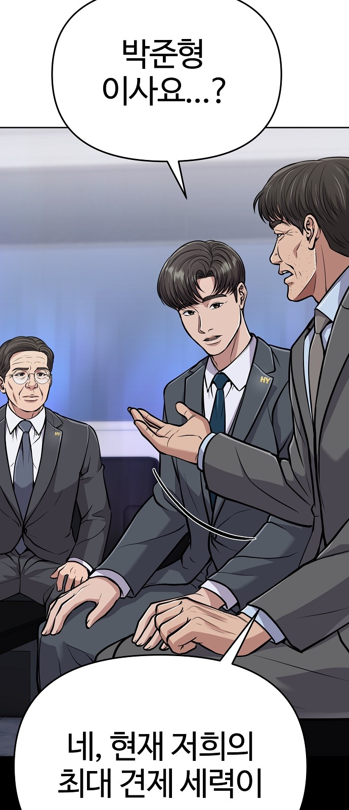 62 페이지