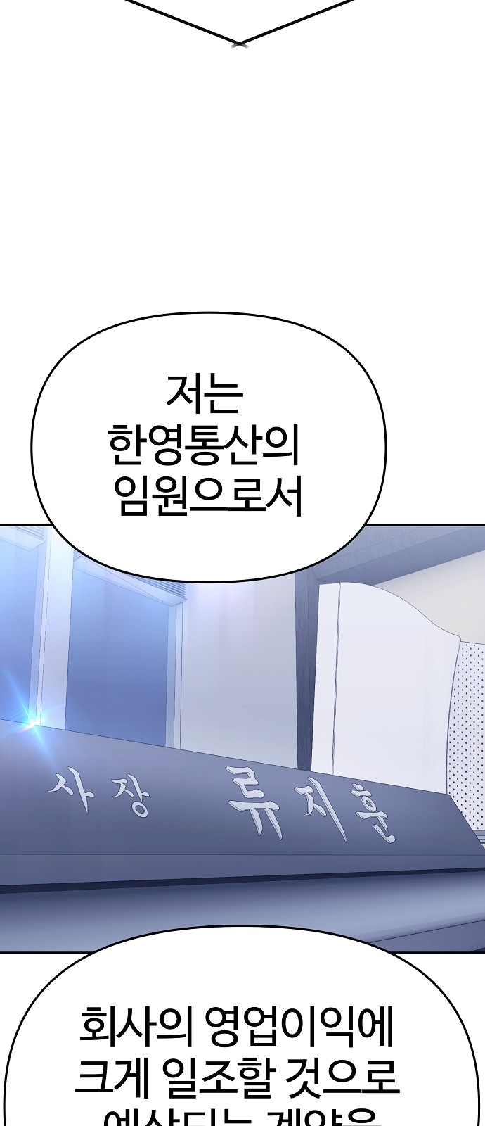 96 페이지