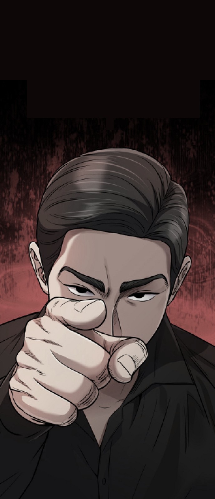 105 페이지