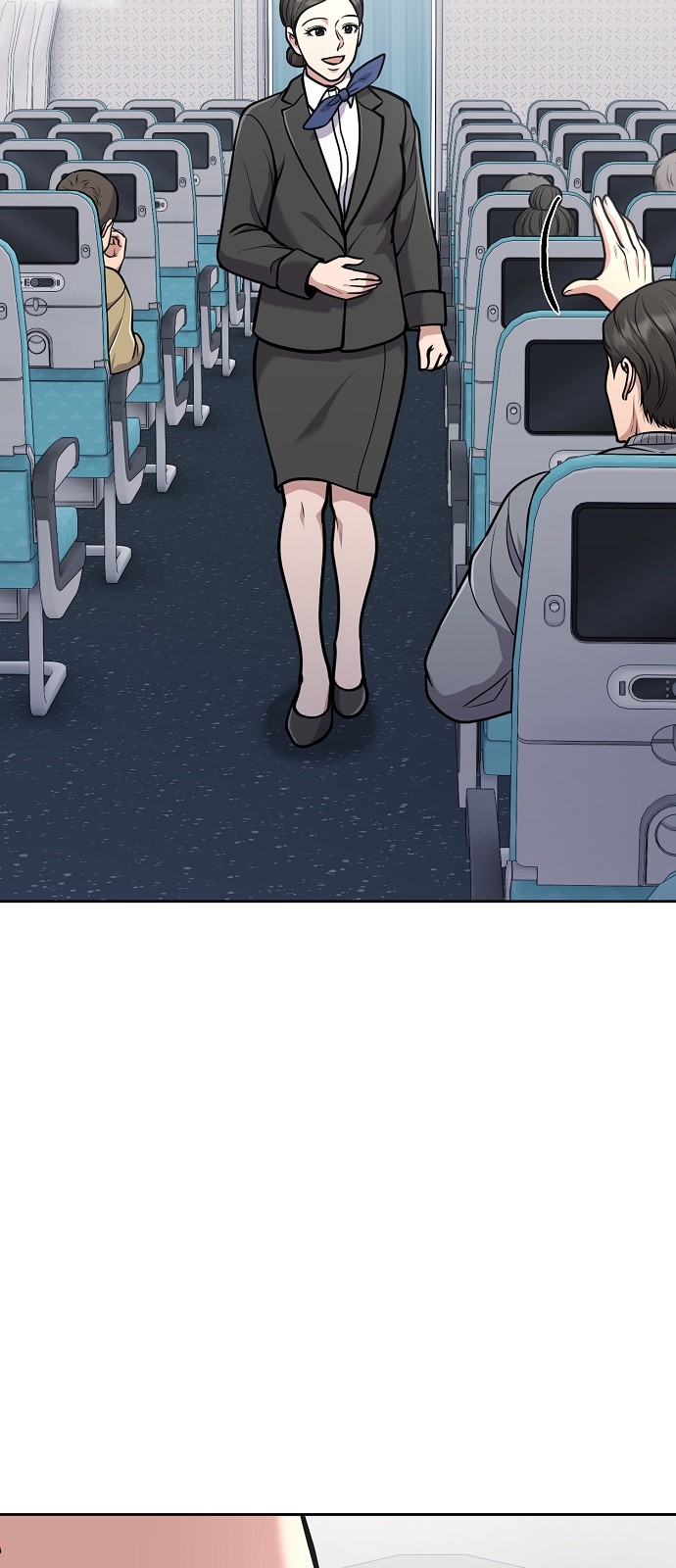29 페이지
