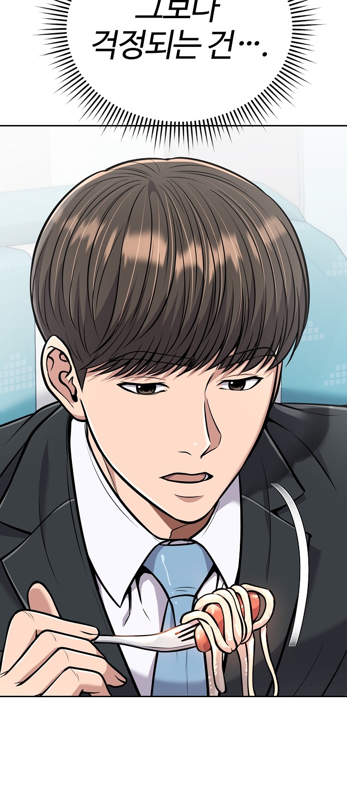 46 페이지