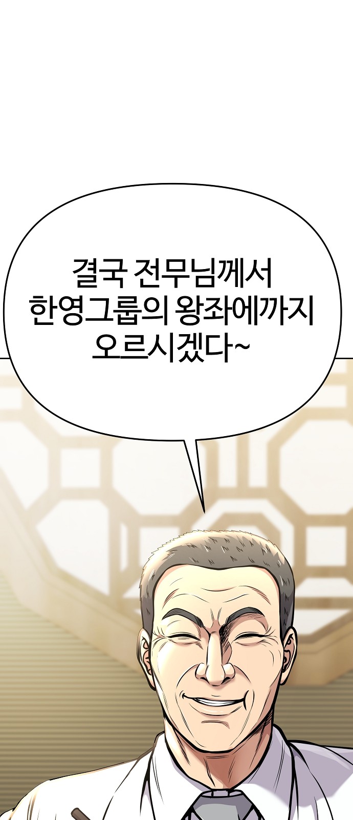 96 페이지