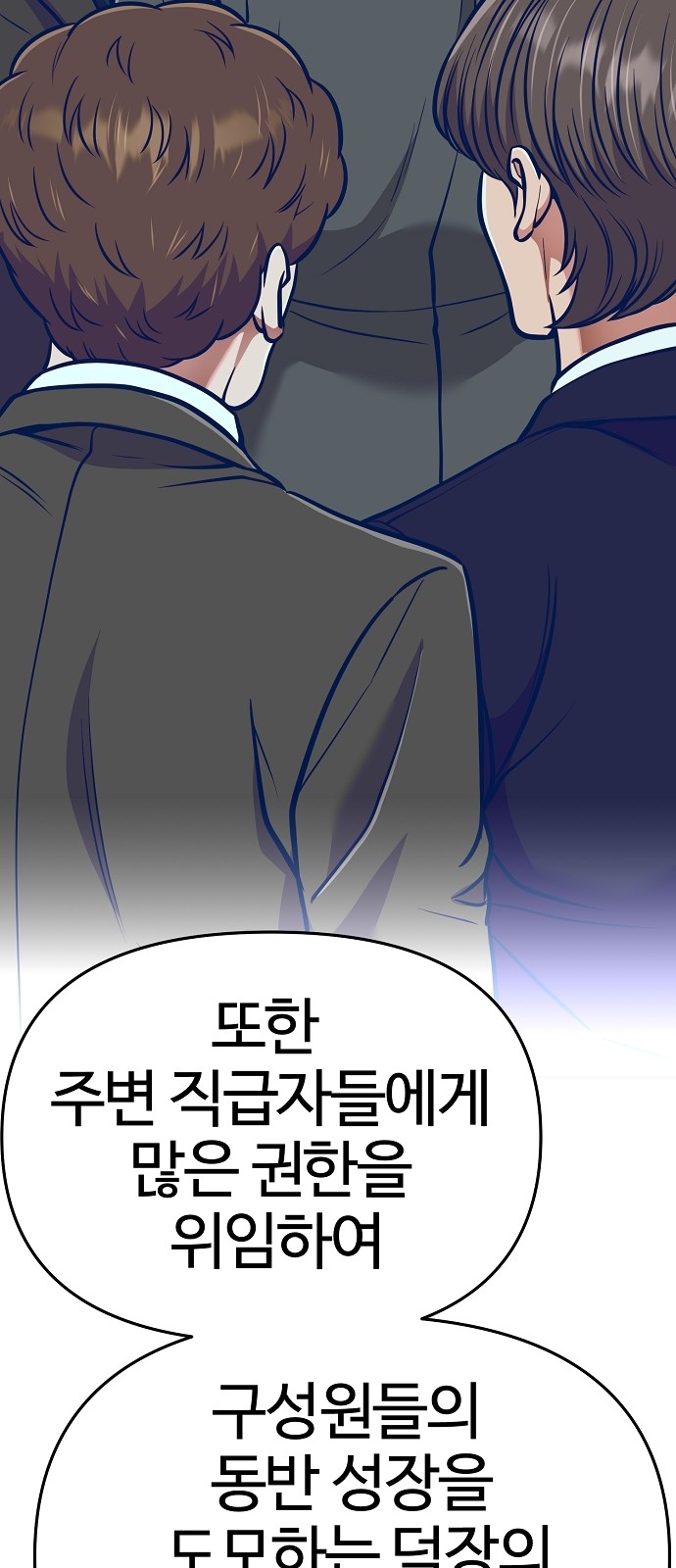 117 페이지