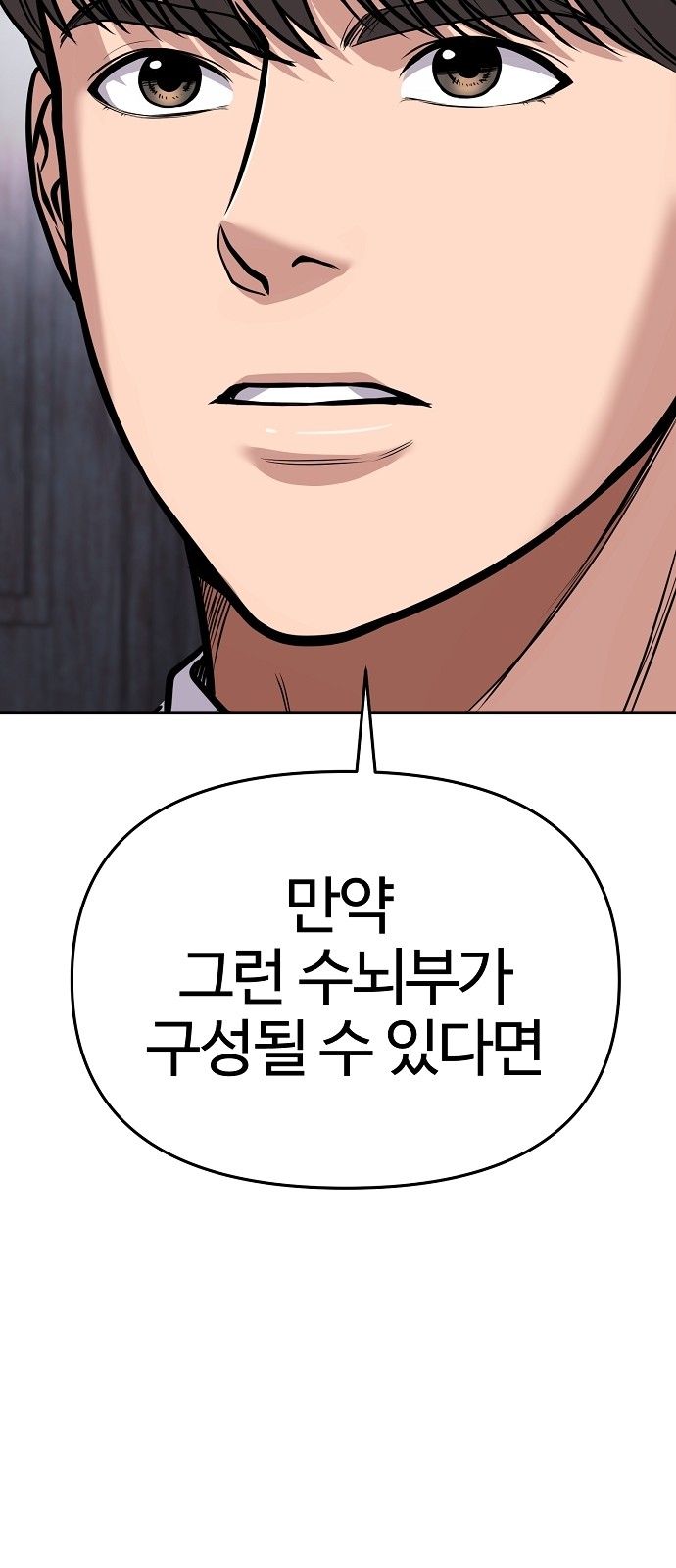 120 페이지