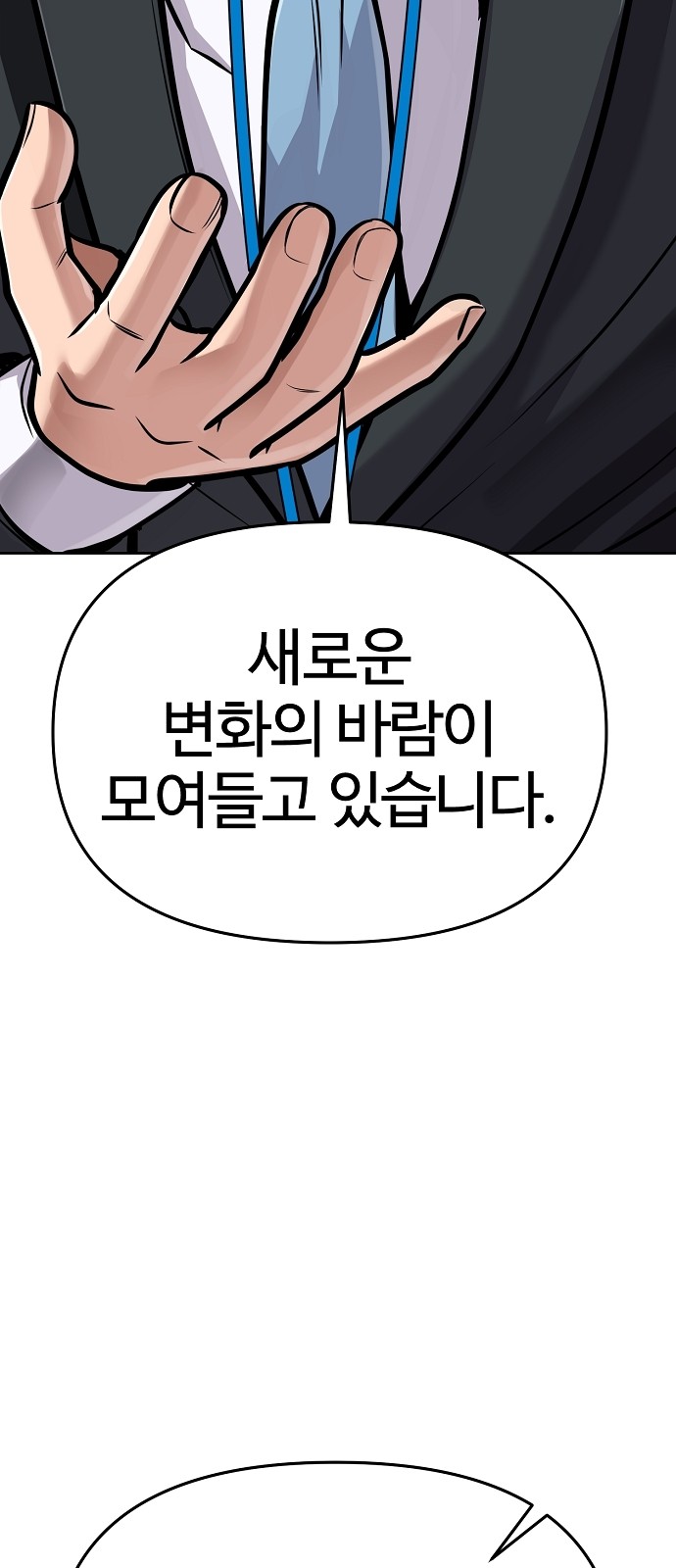 125 페이지