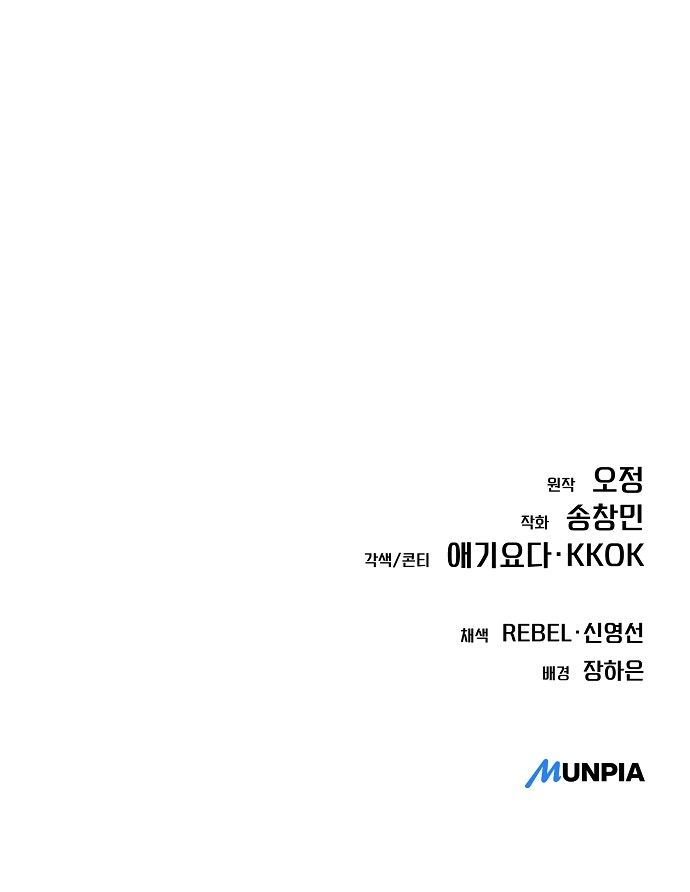 129 페이지