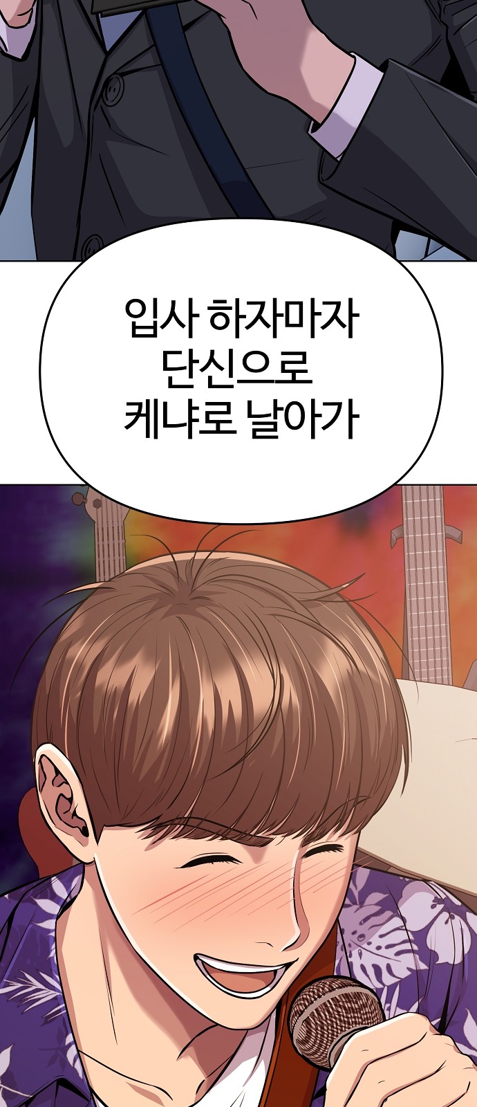 19 페이지