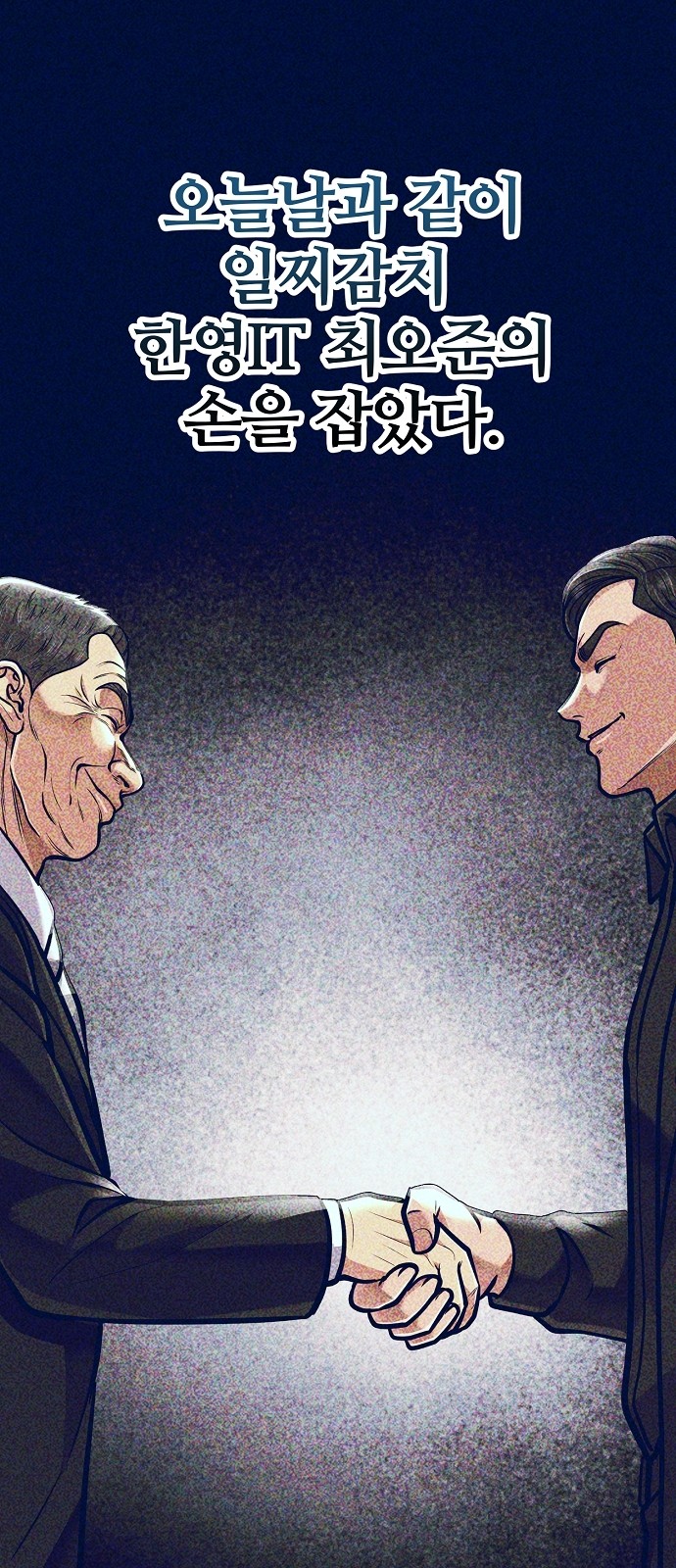 49 페이지