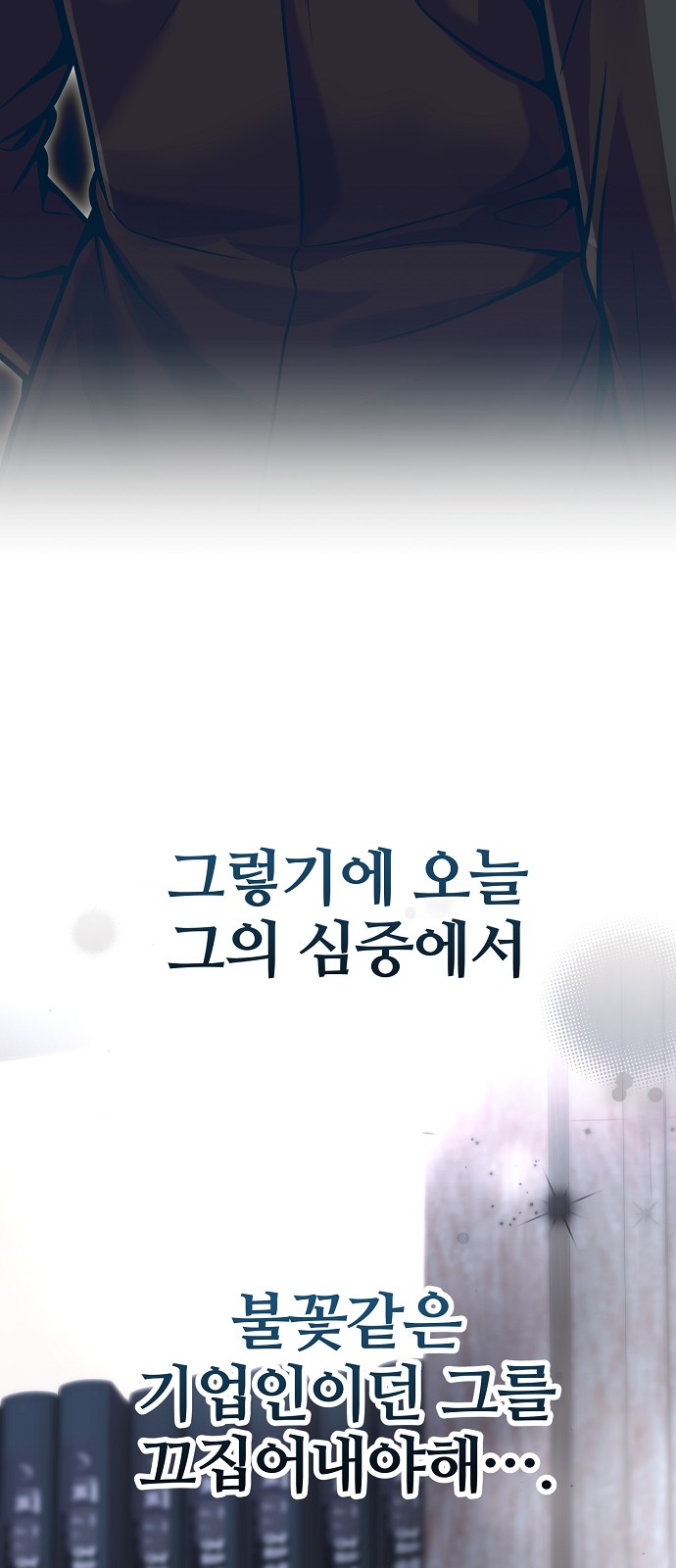 84 페이지