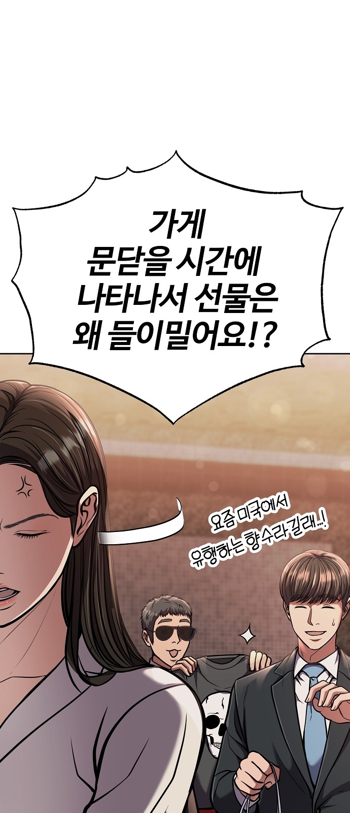 96 페이지