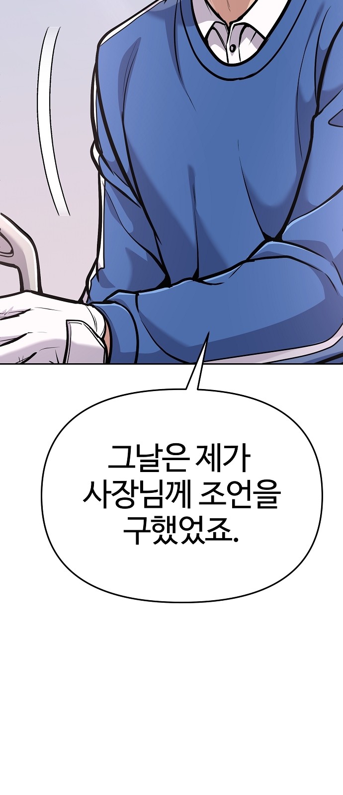 117 페이지