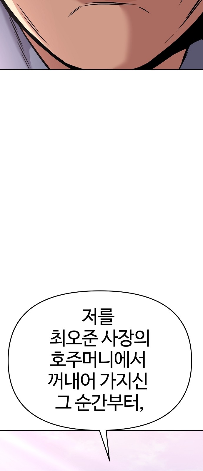 125 페이지