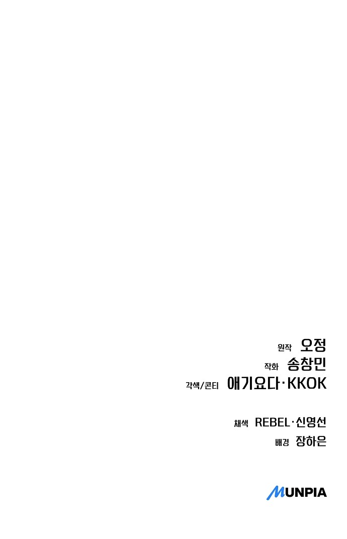 135 페이지